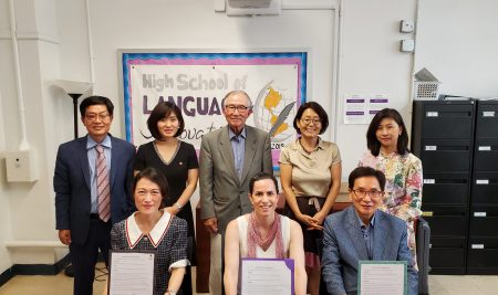 브롱스 지역 미국 정규학교 한국어반 개설 MOU 서명