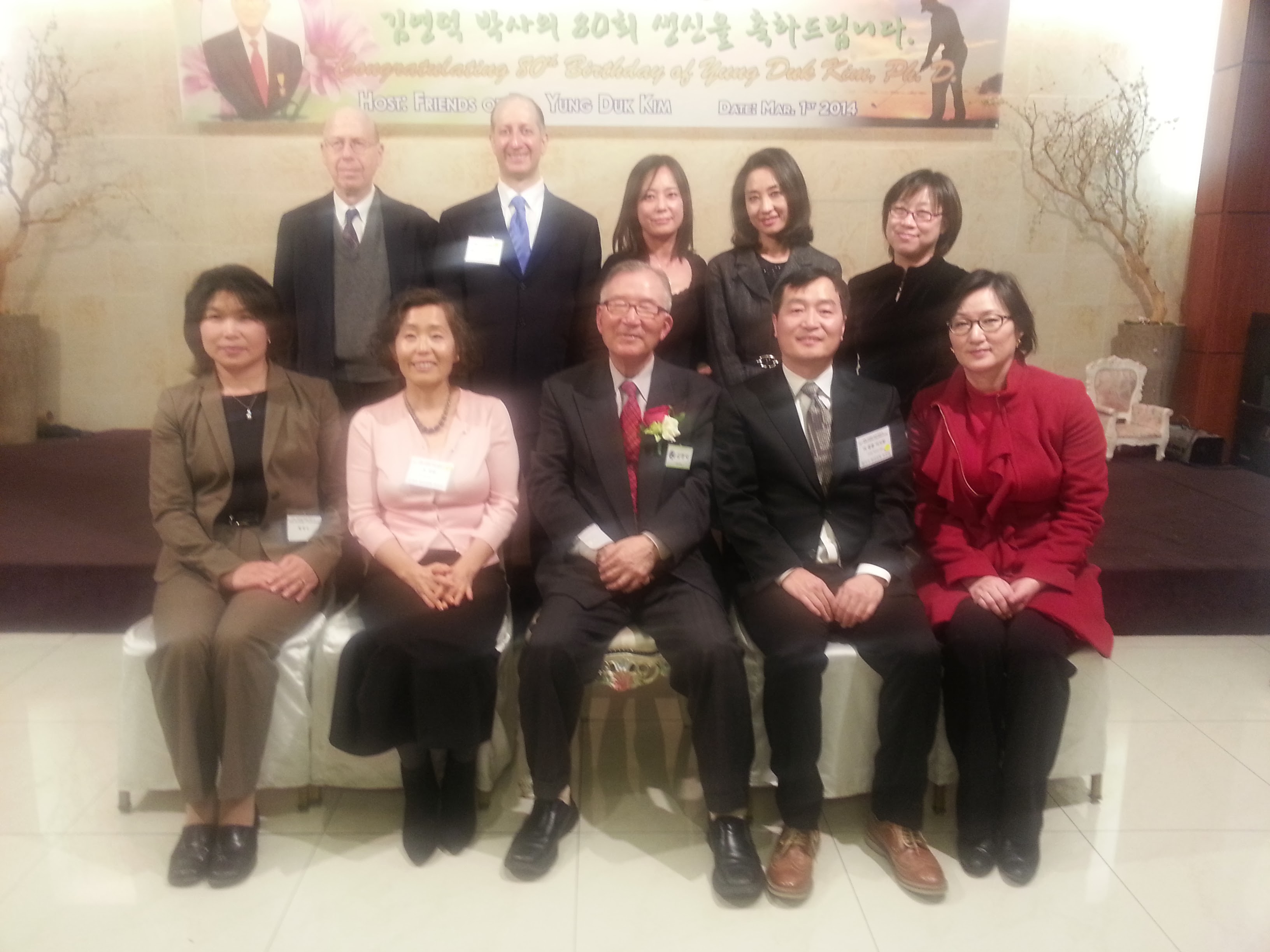 Gallery Image 2014 - 2