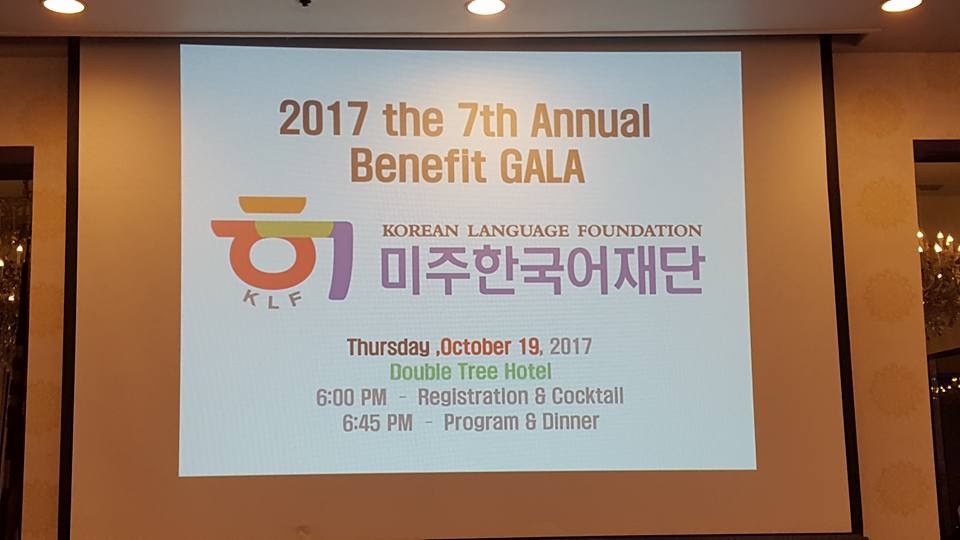 Gallery Image 2017 - 6