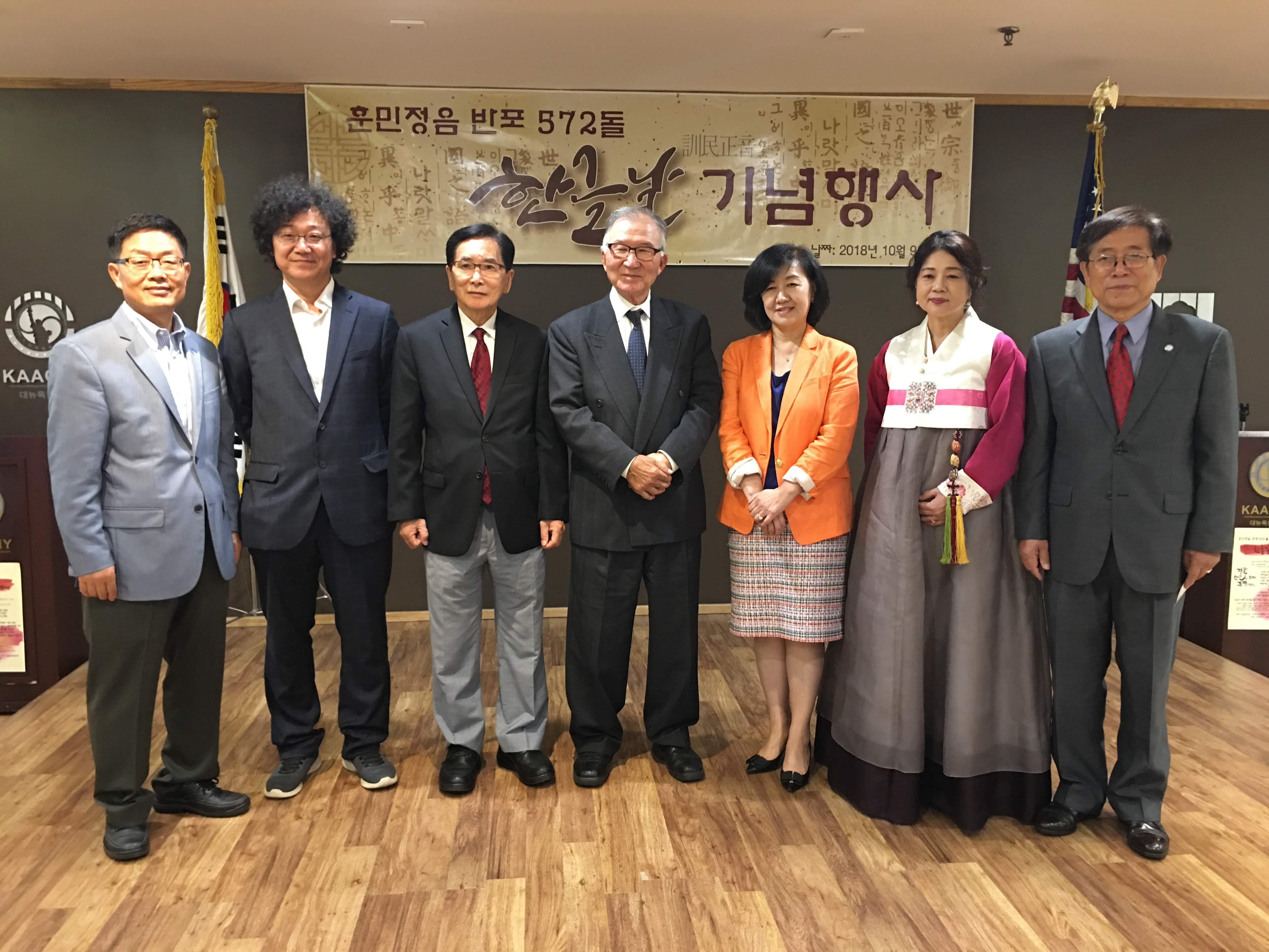 Gallery Image 2018 - 25