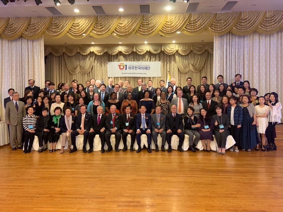 Gallery Image 2019 - 28